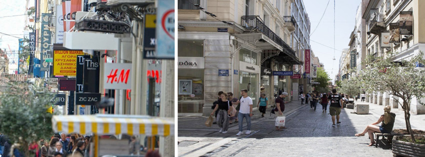 Ermou-street-ve-Hondos-Center1.jpg