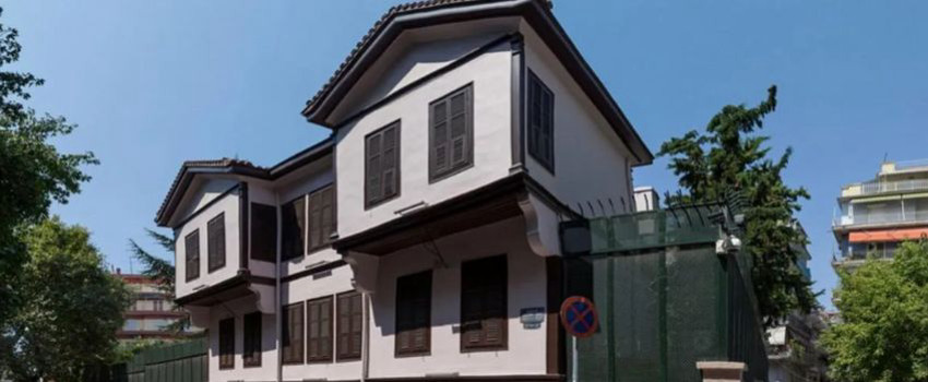 ataturkun-evi.jpg