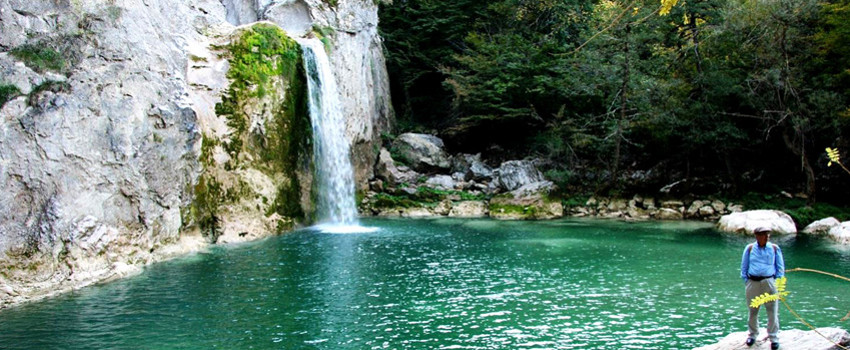 Azdavay Şelalesi