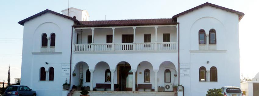 guzelyurt-arkeoloji.jpg