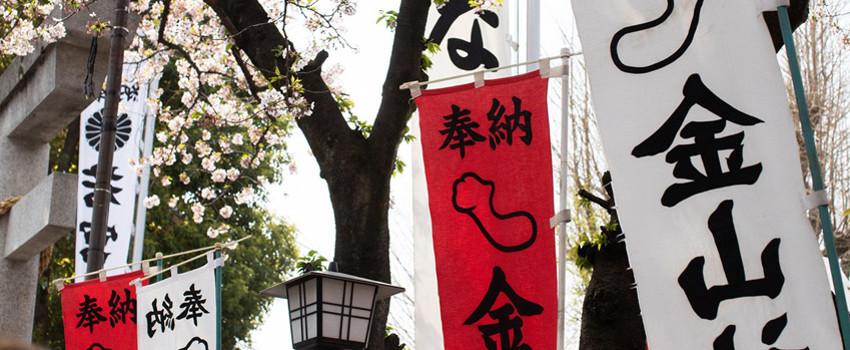 japonya.jpg
