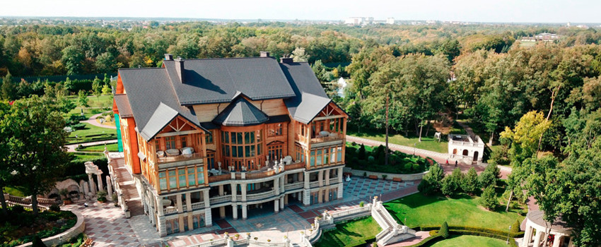 kiev-mezhy.jpg