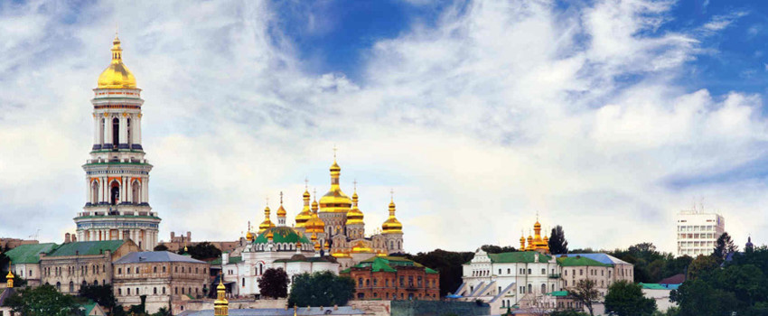 kiev44.jpg