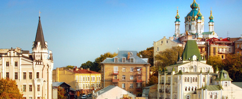 kiev8.jpg
