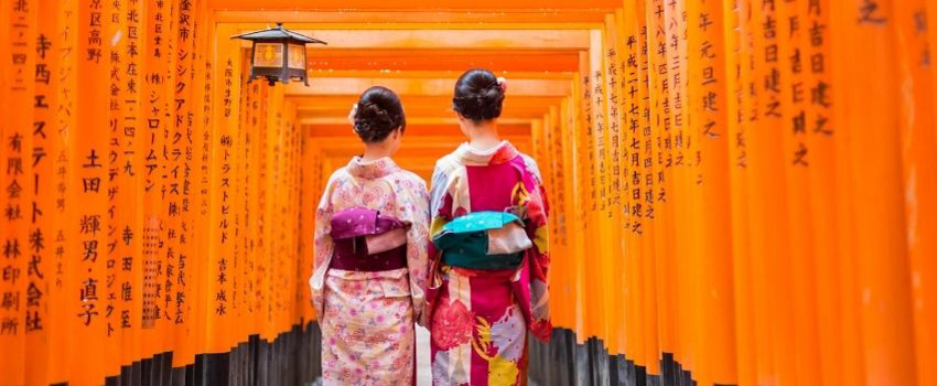 kyoto.jpg
