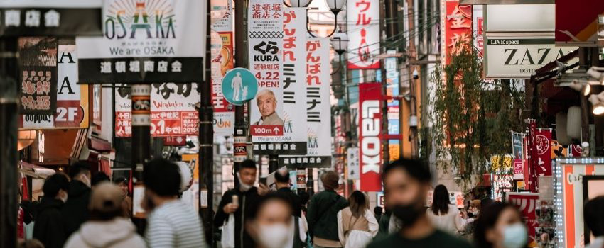 osaka (9).jpg