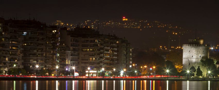 selanik-eglenceleri.jpg
