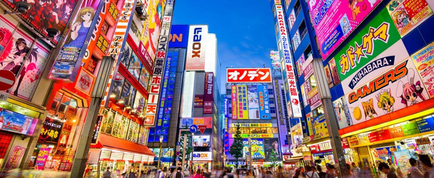 tokyoo.jpg