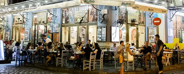 Tavernalar - Selanik