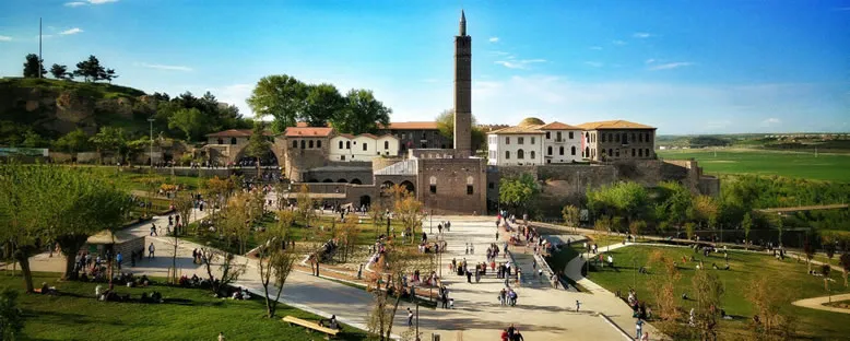 Diyarbakır Müzesi - Diyarbakır