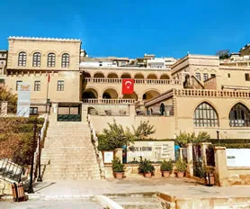 Uçaklı GAP Turları