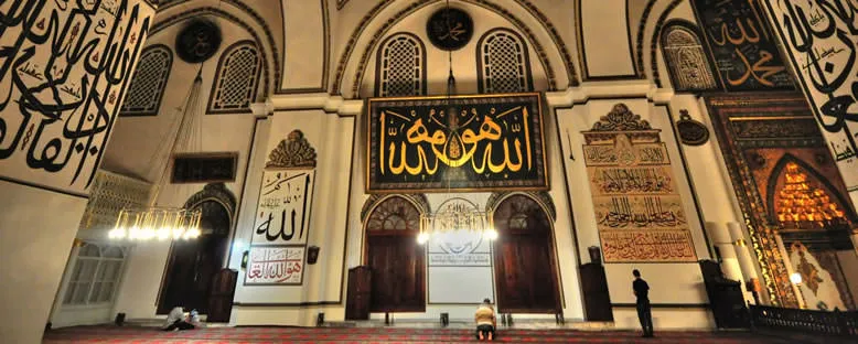 Ulu Cami İçi - Bursa
