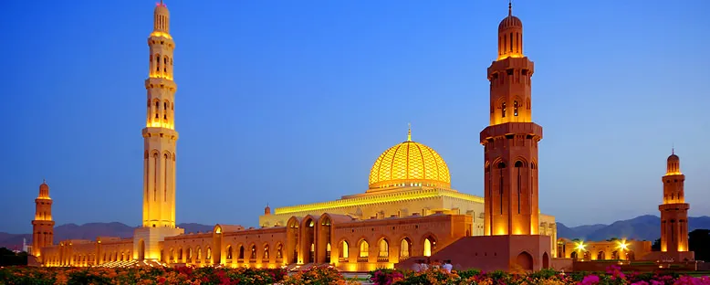 Sultan Kabus Camii - Muscat
