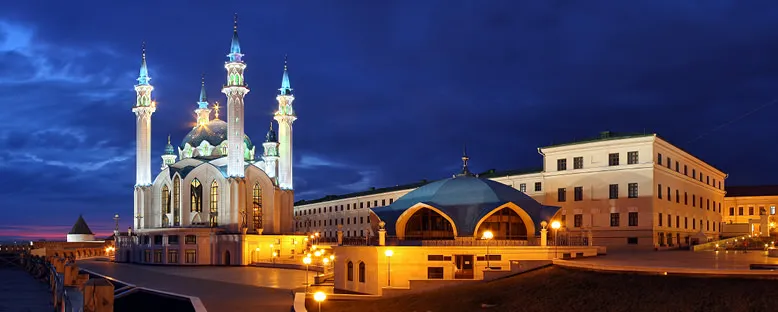 Kul Şerif Camii - Kazan