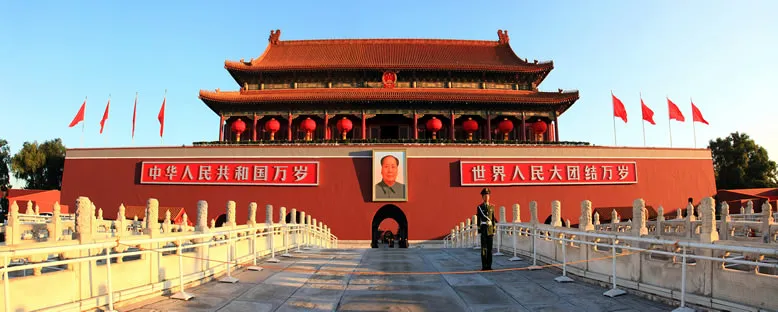 Tiananmen Meydanı - Pekin