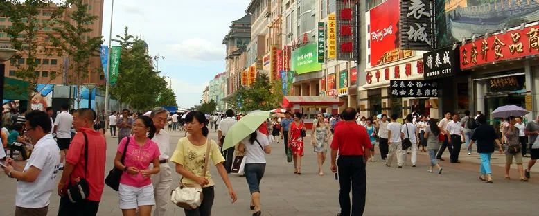 Wangfujing Caddesi - Pekin