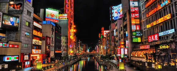 Büyük Japonya Turu