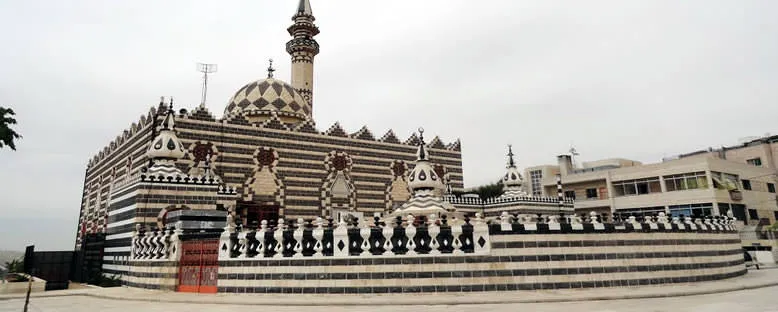 Derviş Camii - Amman