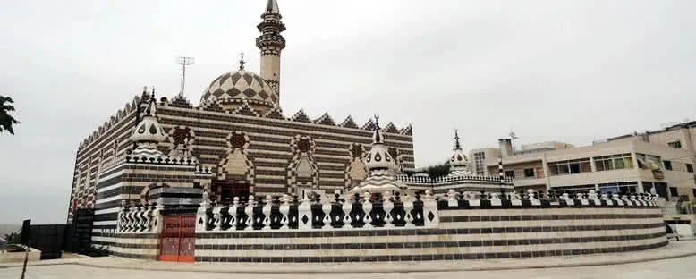 Derviş Camii - Amman