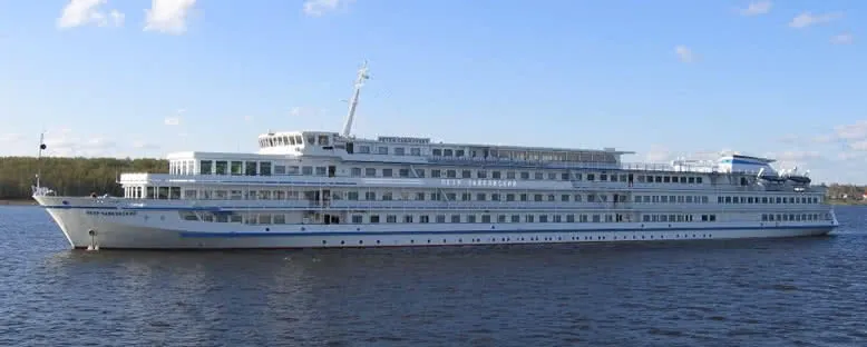 Dnieper Princess Nehir Gemisi