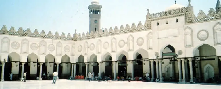 El Ezher Camii ve Üniversitesi - Kahire