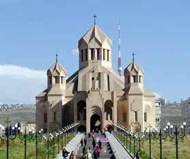 Ermenistan Turu