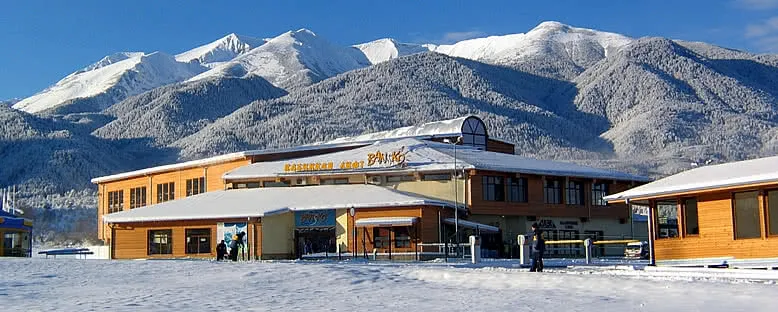 Gondola Merkez - Bansko