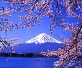 Japonya Turları (Vizesiz)