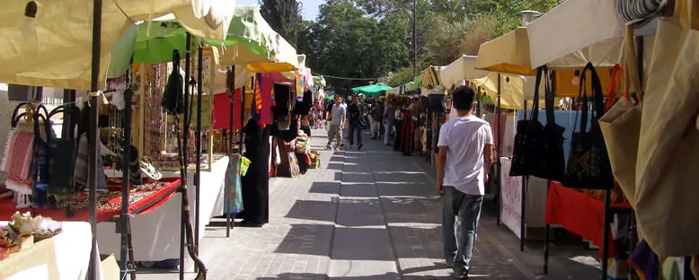 Jara Pazarı - Amman