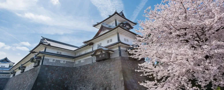 Kanazawa Kalesi - Kanazawa