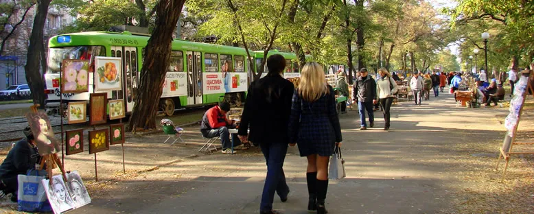 Karl Marx Caddesi - Dnipropetrovsk