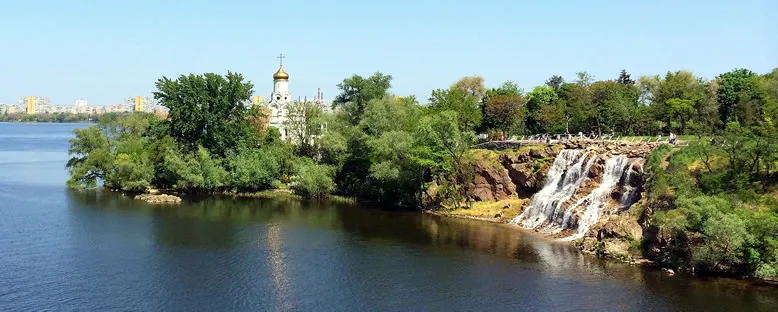Komsomolsky Adası - Dnipropetrovsk