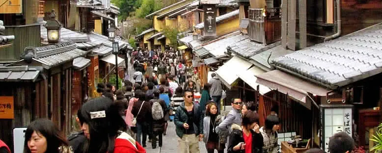 Sannenzaka  - Kyoto