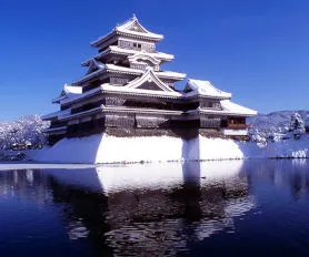 Japonya Turları (Vizesiz)