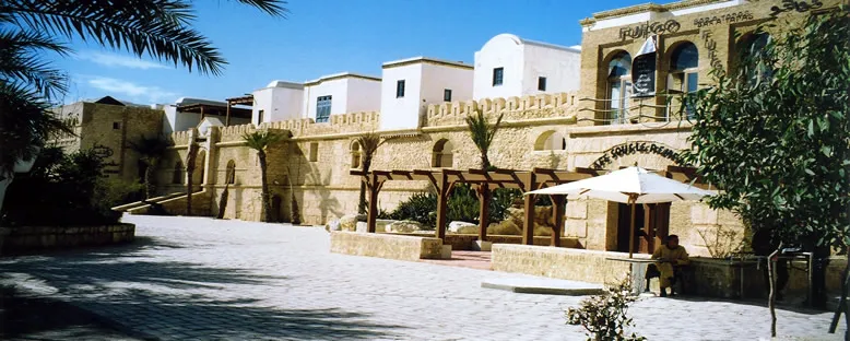 Medina Bölgesi - Hammamet