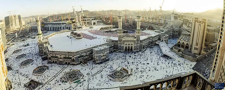 Mescid-i Haram - Mekke