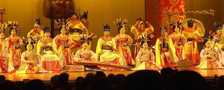 Müzik Dinletisi - Xian