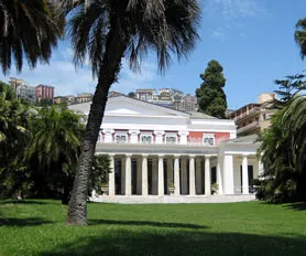 Güney İtalya Turları