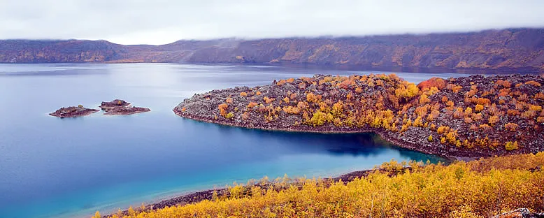 Nemrut Gölü - Bitlis