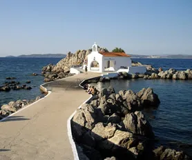 Sakız Adası Turu