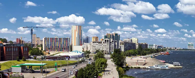 Şehir Görünümü - Dnipropetrovsk