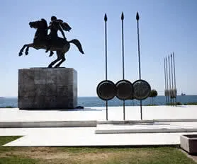 Yunanistan Makedonya Bulgaristan Turu