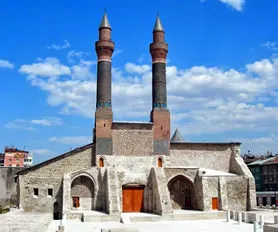 Elazığ Tunceli Sivas Turu
