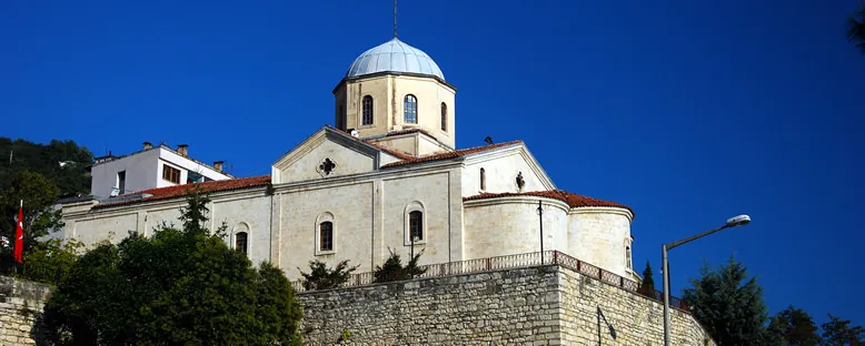 Taşbaşı Kilisesi Kültür Merkezi - Ordu