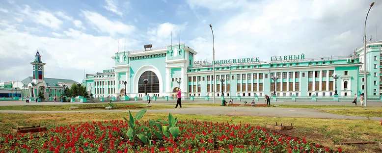 Tren İstasyonu - Novosibirsk