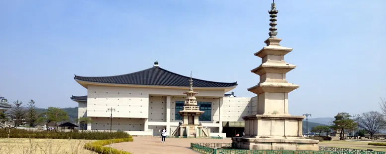 Ulusal Müze - Gyeongju