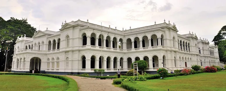 Ulusal Müze - Sri Lanka