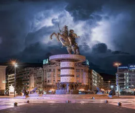 Üsküp Priştine Turları (Vizesiz)